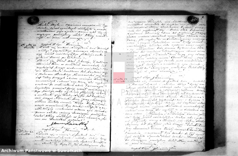 image.from.unit.number "Księga Duplikat Urzędnika Stanu Cwilnego wyznania Mojżeszowego Okręgu Suwałki do zapisywania osób Urodzonych, zaślubionych i zmarłych w r. 1867"