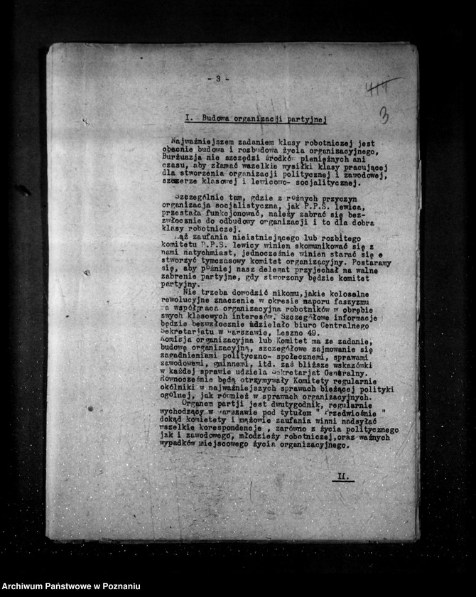 Obraz 7 z jednostki "Sprawozdania sytuacyjne tygodniowe za czas od 2 sierpnia do dnia 30 sierpnia 1930 r. /nr 40-43/"
