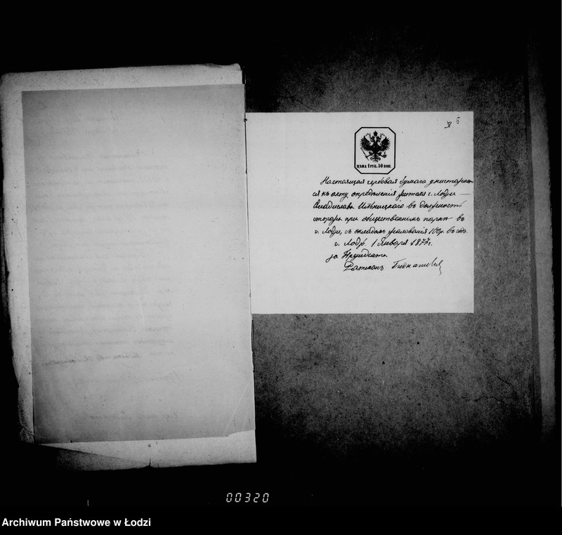 Obraz 9 z jednostki "Po deloproizvodstvu o činovnikach"