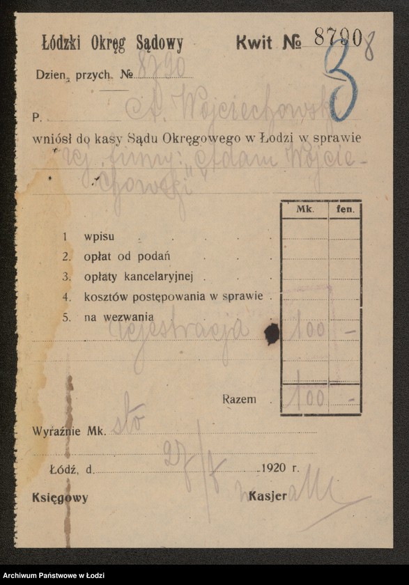 Obraz 10 z jednostki "Adam Wojciechowski dawniej Gustaw Rozental – skład apteczny"