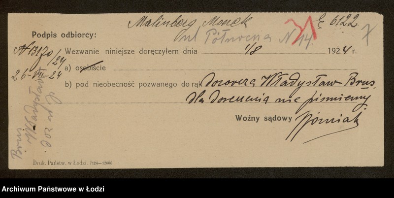 Obraz 9 z jednostki "Moszek Malinberg- sprzedaż art. kolonialnych, spożywczych i owoców"