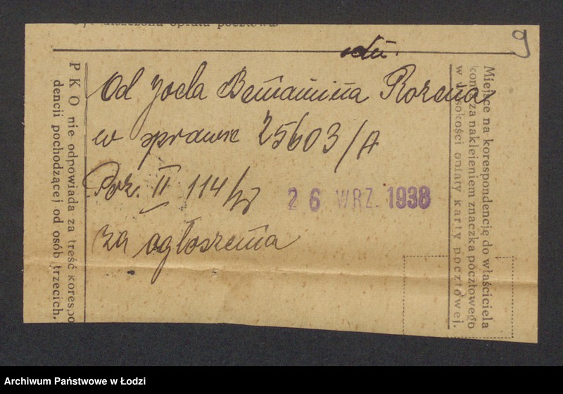 image.from.unit.number "Joel Beniamin Rozen- wyrób towarów włókienniczych"