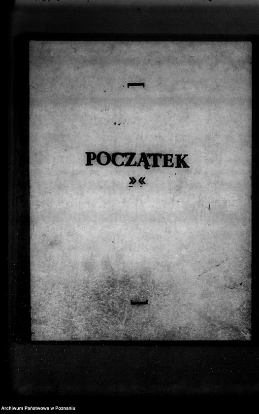 Obraz 3 z jednostki "Gorzelnia rolnicza ks. Olgierda Czartoryskiego nr woj. kotła 2684"