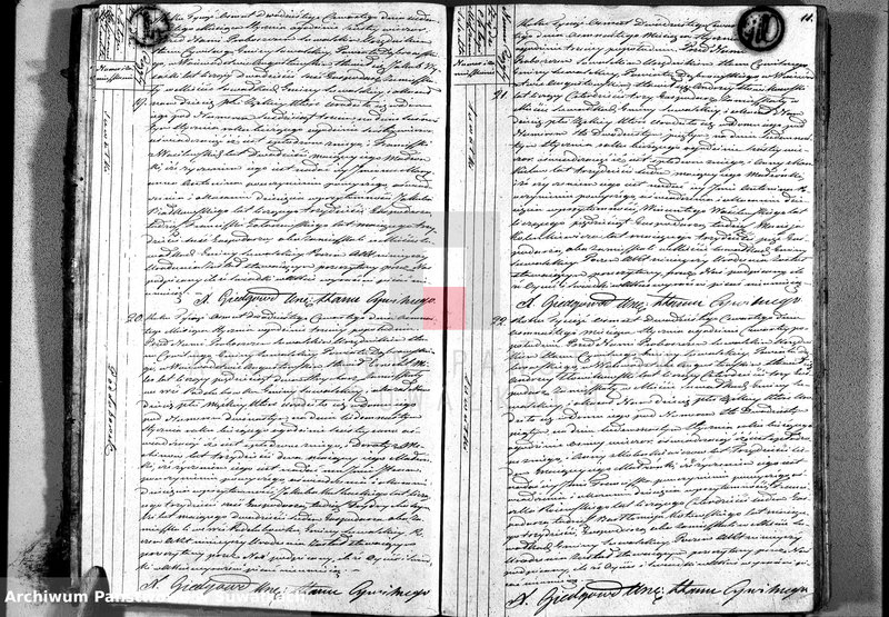 image.from.unit.number "Akta urodzonych na rok 1824 urzędnika stanu cywilnego gminy suwalskiey, powiatu dąbrowskiego"