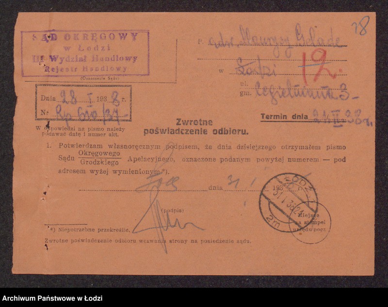 Obraz 20 z jednostki "Fabryka Chusteczek Kieszonkowych Standard-lux- Borys Sapoczyński, Owszyja Wasserman, Izrael Janowski"