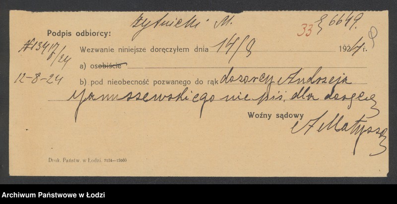 Obraz 11 z jednostki "Moszek Żytnicki – młyn mechaniczny"