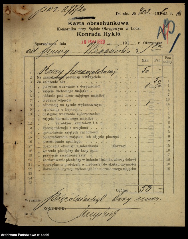 Obraz 20 z jednostki "„Bracia Szmuszkowicz”- sprzedaż i fabrykacja towarów manufakturowych"