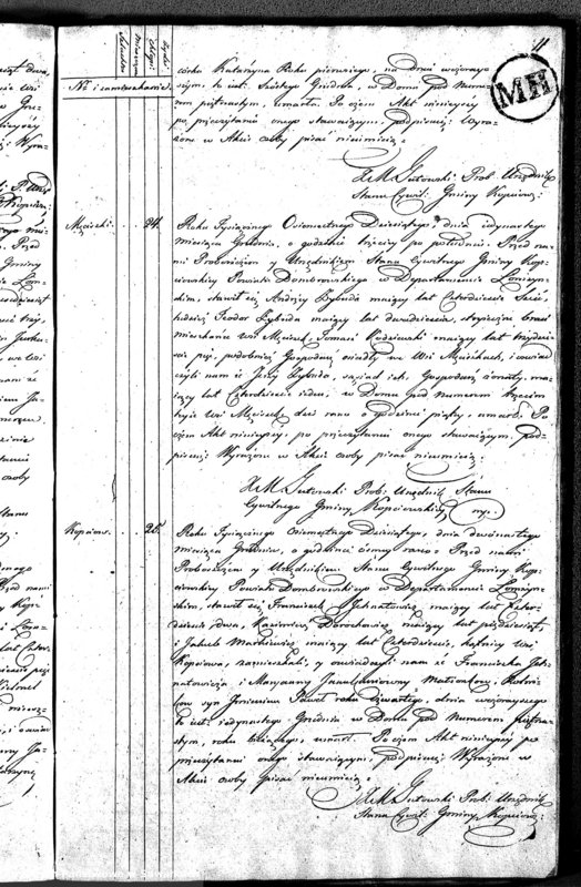 Obraz 14 z jednostki "Akta Zeszłych Gminy Kopciowskiey od 1-go Maia 1810 R."