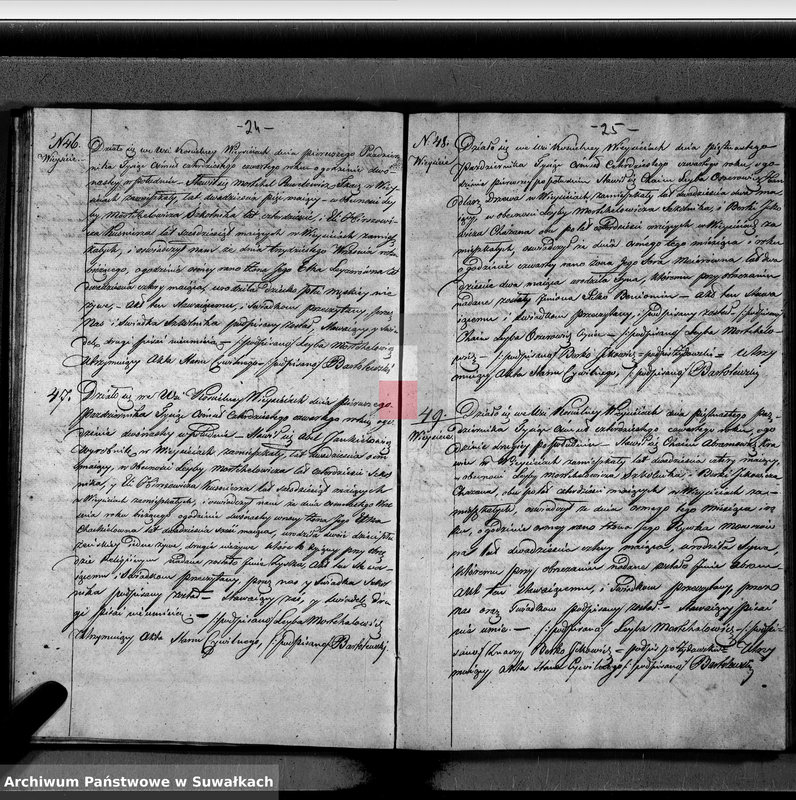 image.from.unit.number "Rok 1844 Duplikat Urodzonych, Zeszłych i Zaślubionych Starozakonnych Okręgu Wiejsieie"