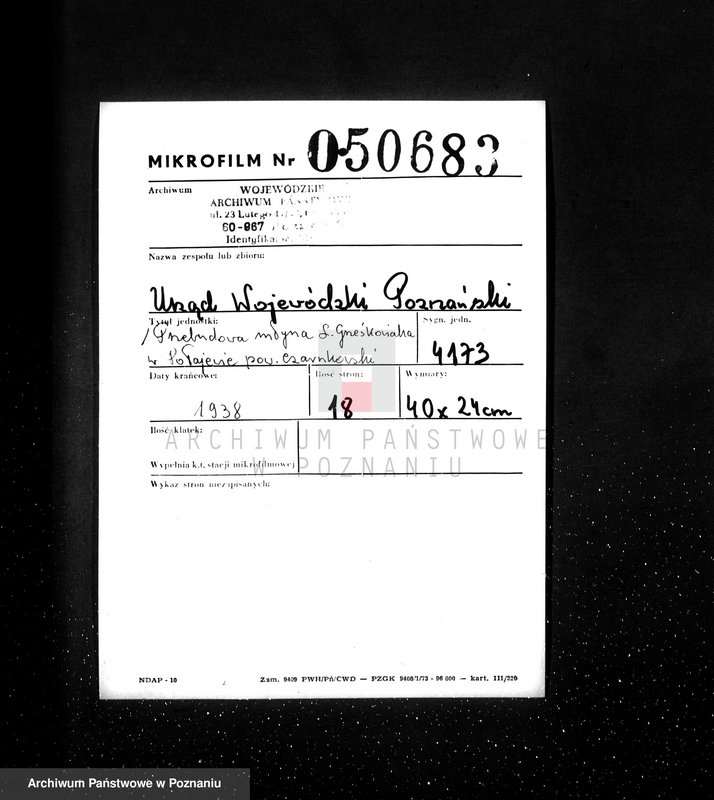 Obraz 2 z jednostki "/Przebudowa młyna L. Grześkowiaka w Połajewie pow. czarnkowski/"