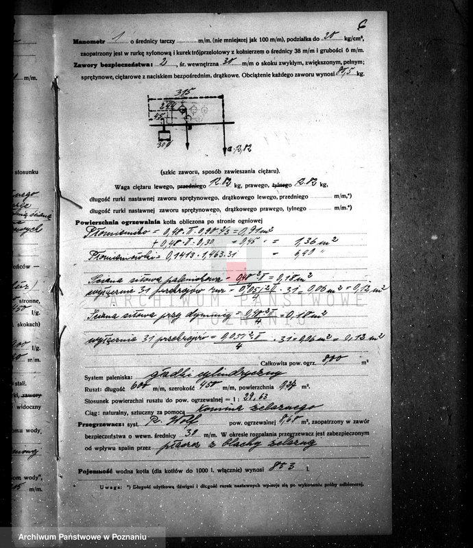 image.from.unit.number "Młyn parowy w Łężcu, pow. międzychodzki własność St. Drozdowski nr woj. kotła 6043"