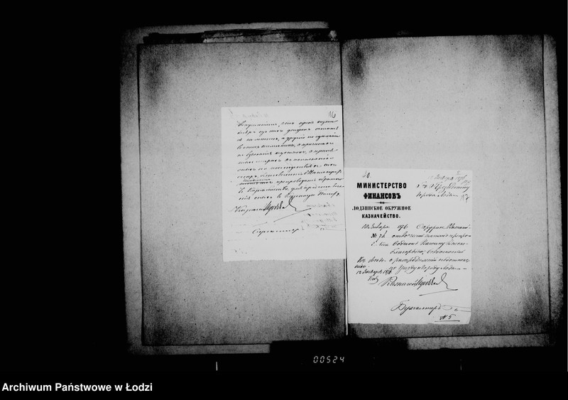 Obraz 15 z jednostki "Po deloproizvodstvu o nedoimkach"