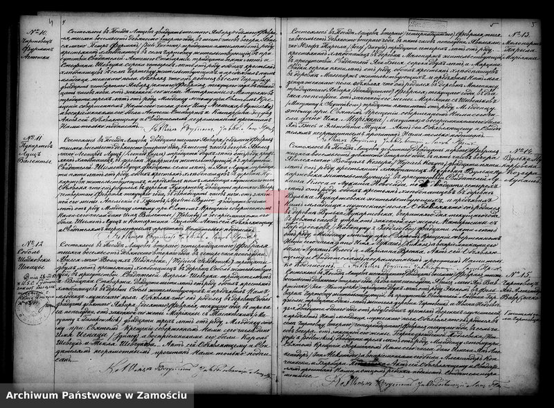 image.from.unit.number "Akta urodzeń, małżeństw, zgonów"