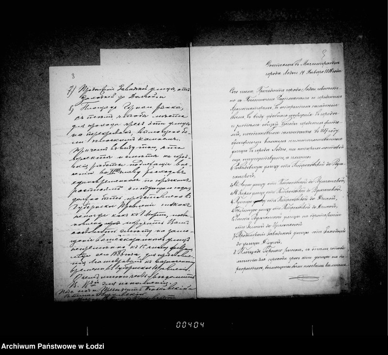 Obraz 11 z jednostki "O mostovoj"