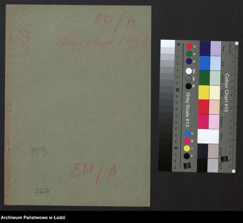 Obraz 2 z jednostki "Max Selmanowicz - skład ubrań gotowych"