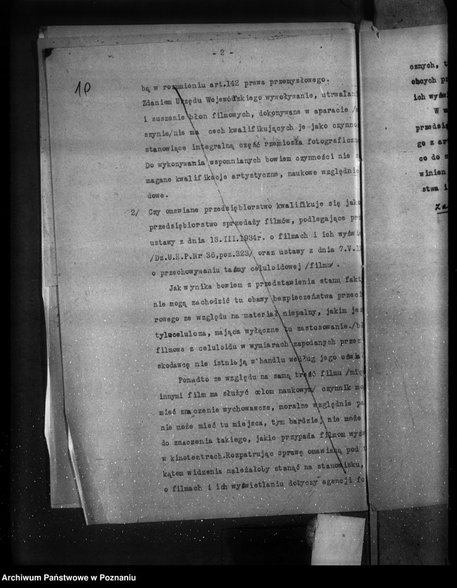 Obraz 14 z jednostki "Zatwierdzenie projektu zakładu przemysłowego /laboratorium do obróbki filmów acetylocelulozowych/ M. Wejman Poznań ul. Kościelna 17"