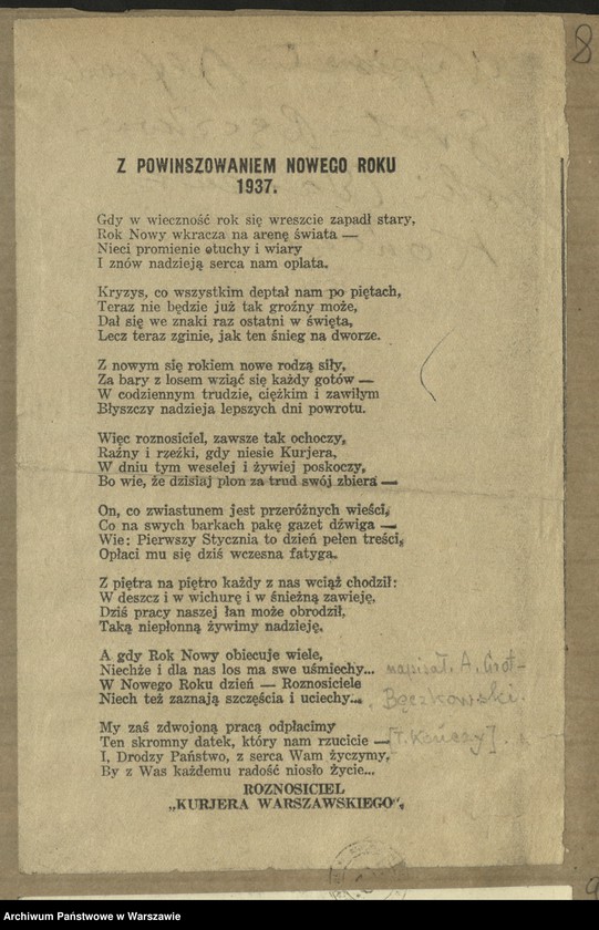 image.from.collection.number "Życzenia Noworoczne sprzed lat111"