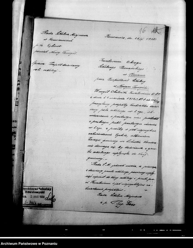 Obraz 19 z jednostki "Inspektorat Szkolny- Nowy Tomyśl"