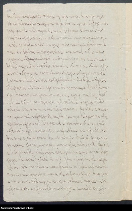 Obraz 14 z jednostki "Ludwik Heller i S-ka – wyrób i sprzedaż towarów manufakturowych"