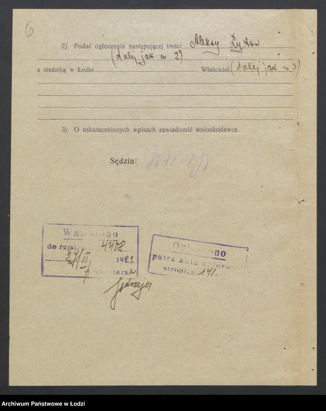 Obraz 8 z jednostki "Aleksy Łytow- sklep spożywczy"