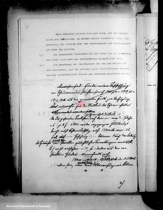 Obraz 11 z jednostki "Bauten auf der Domäne Kaisersfelde"