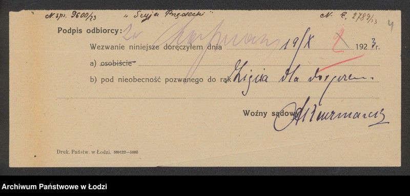 Obraz 6 z jednostki "Szyja Przedecki- pończoszarnia"