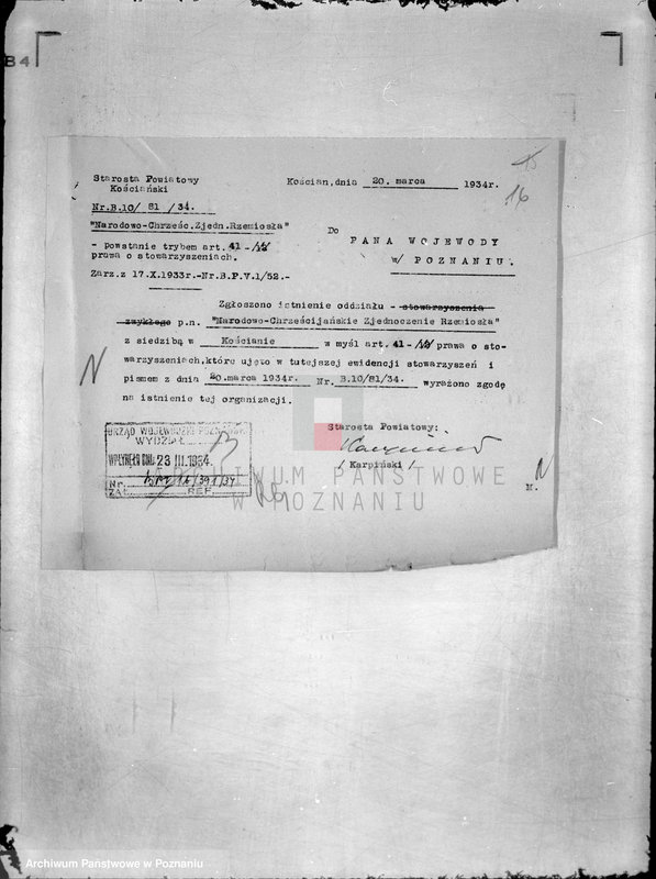 Obraz 20 z jednostki "/Wielkopolski Związek Rzemieślników Chrześcijan w Poznaniu/"