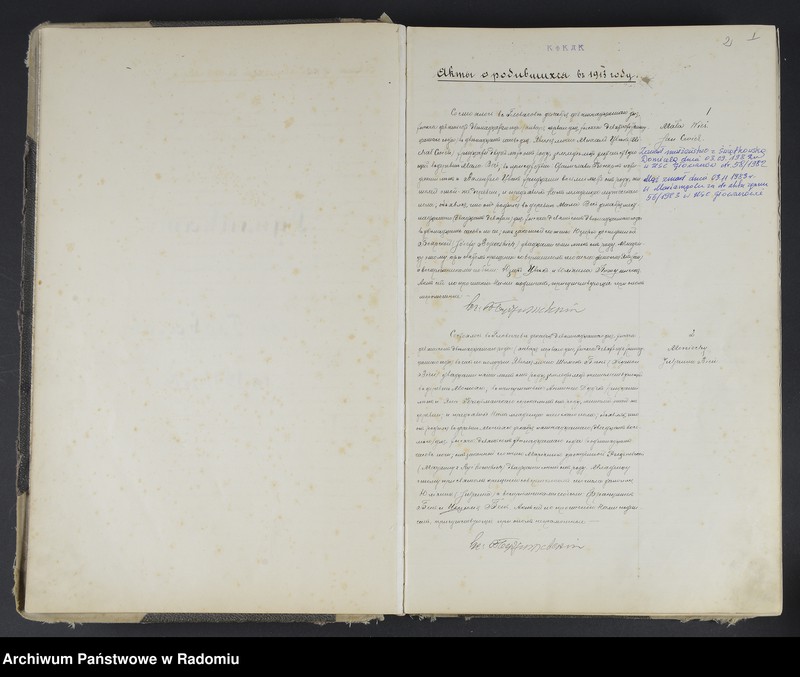 image.from.unit.number "[Duplikat akt urodzonych, zaślubionych i zmarłych parafii Głowaczów za 1913r.]"