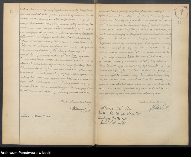 Obraz 15 z jednostki "Akta małżeństw"