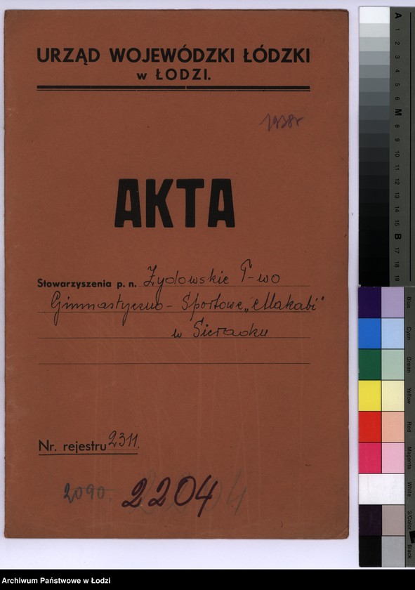 Obraz 2 z jednostki "Żydowskie T-wo Gimnastyczno Sportowe "Makabi" w Sieradzu"