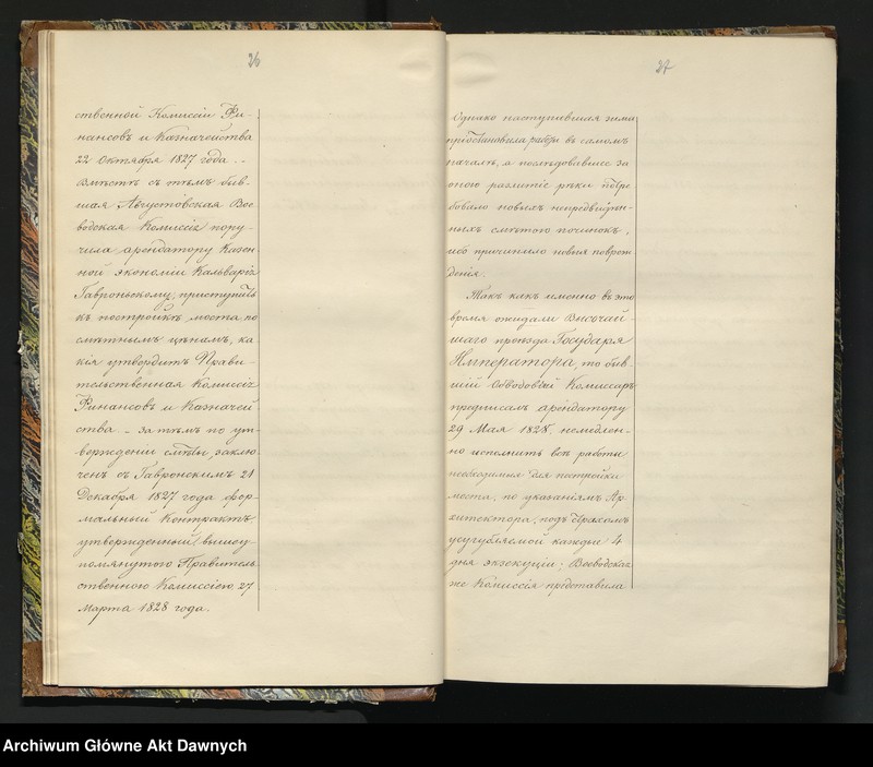 image.from.unit.number "Żurnały Obszczago Sobranija Warsz[awskich] Diepart[amientow] Praw[itielstwujuszczago] Sienata XI-XXVII."