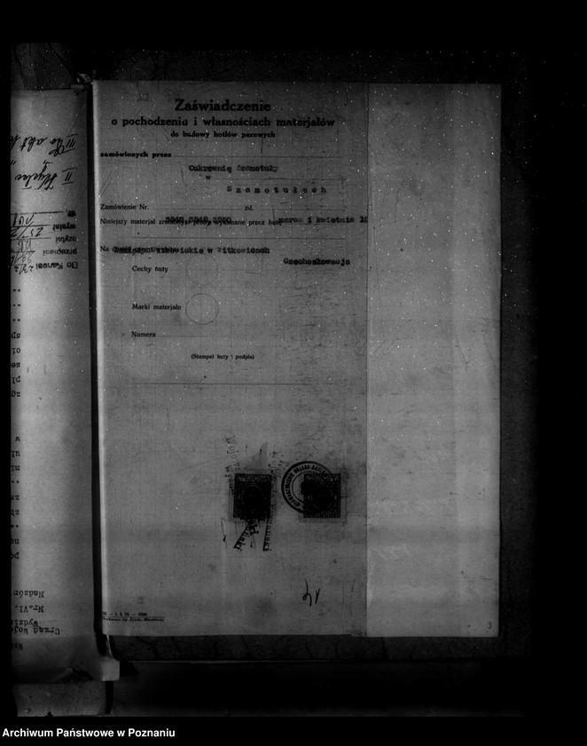 Obraz 17 z jednostki "Cukrownia w Szamotułach nr woj. kotła 6076"