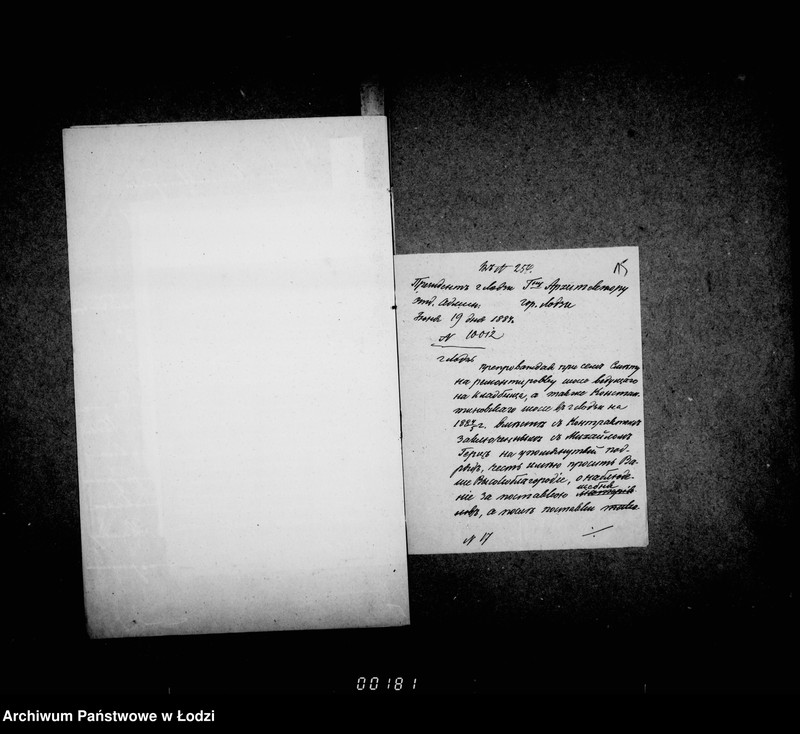 Obraz 16 z jednostki "O šossirovannych dorogach"