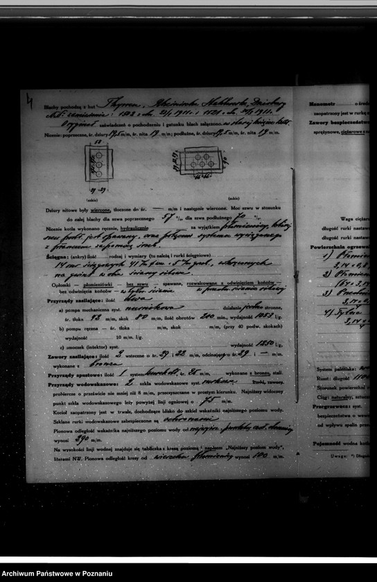 Obraz 8 z jednostki "Młyn parowy M. Smorawińskiej Baranowo powiat poznański nr woj. kotła 328 później własność J. Tomkowiak, Fabianowo powiat poznański"