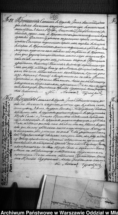 image.from.unit.number "Akta urodzeń, małżeństw, zgonów"