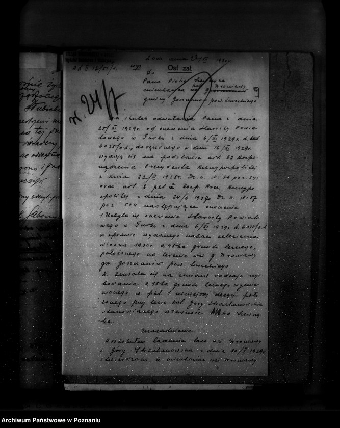 Obraz 13 z jednostki "Gmina Goszczanów powiat turecki /nadzór nad gospodarką leśną/"