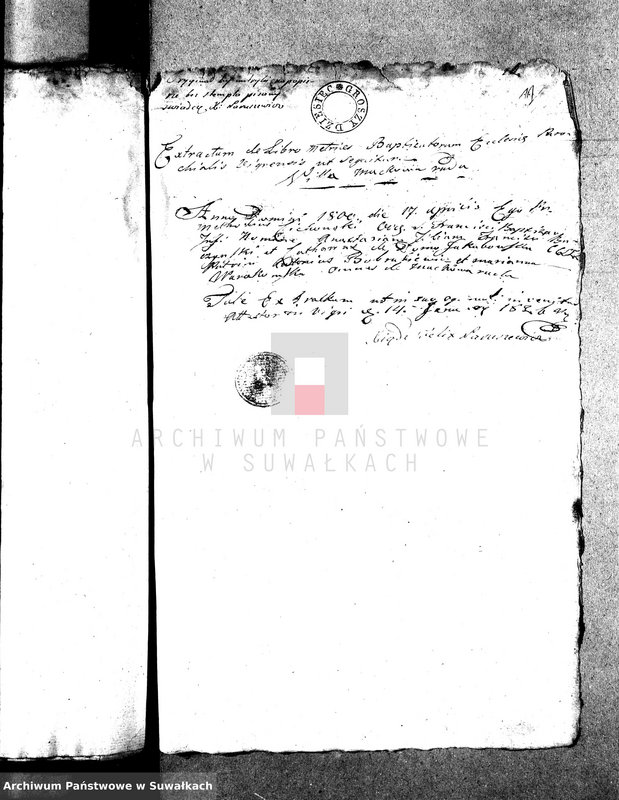 image.from.unit.number "Dowody służące do Aktów Ślubnych Gminy Wigierskiey na Rok 1826."