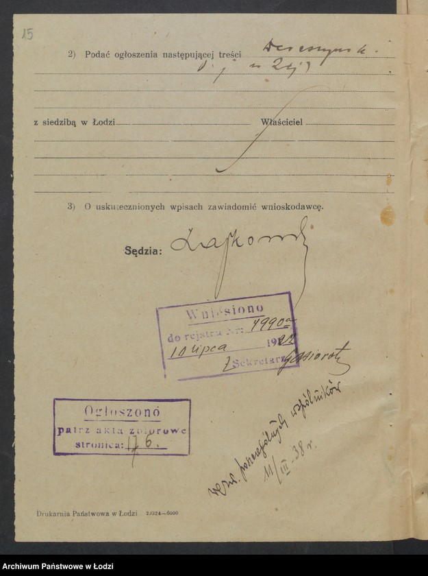 Obraz 17 z jednostki "Dereczyński, Sławin, Milikowski – sprzedaż towarów manufakturowych"