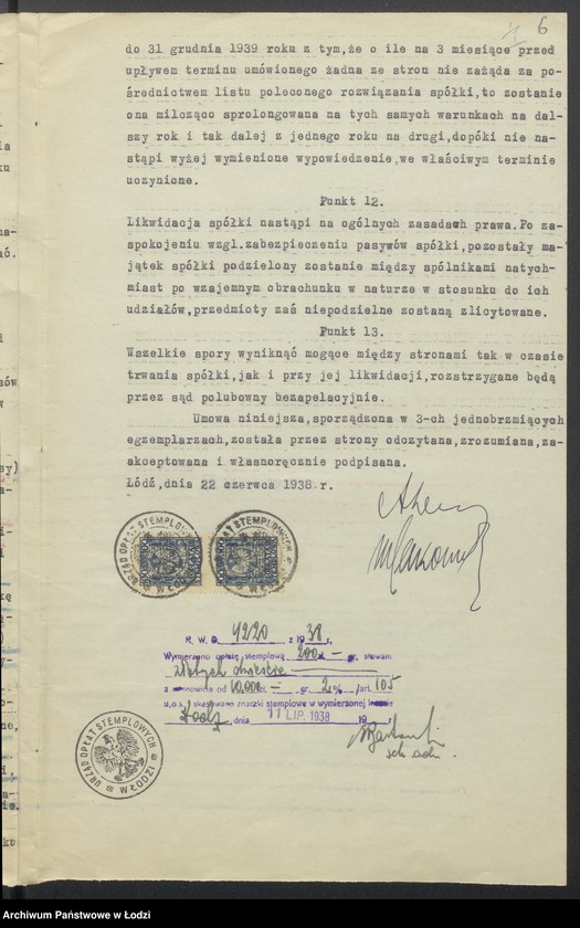 Obraz 8 z jednostki "Alia Szulem Lewi, Mojżesz Lewkowicz- sprzedaż towarów bawełnianych oraz braków i resztek"