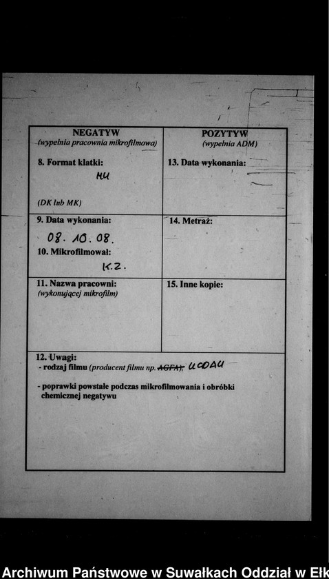 image.from.unit.number "Geburts-Neben-Register des Preussischen Standes-Amtes Gr. Strengeln Kreis Angerburg"