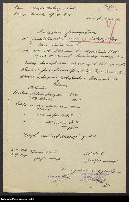 Obraz 4 z jednostki "Izrael Tusk, Szlama Tusk- fabryka wyrobów włókienniczych"