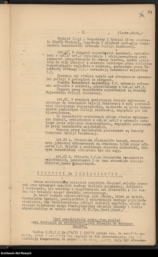 image.from.unit.number "Instrukcja służbowa dla Policji Państwowej"