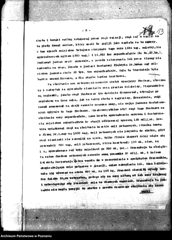 Obraz 17 z jednostki "Rada Rolnicza"