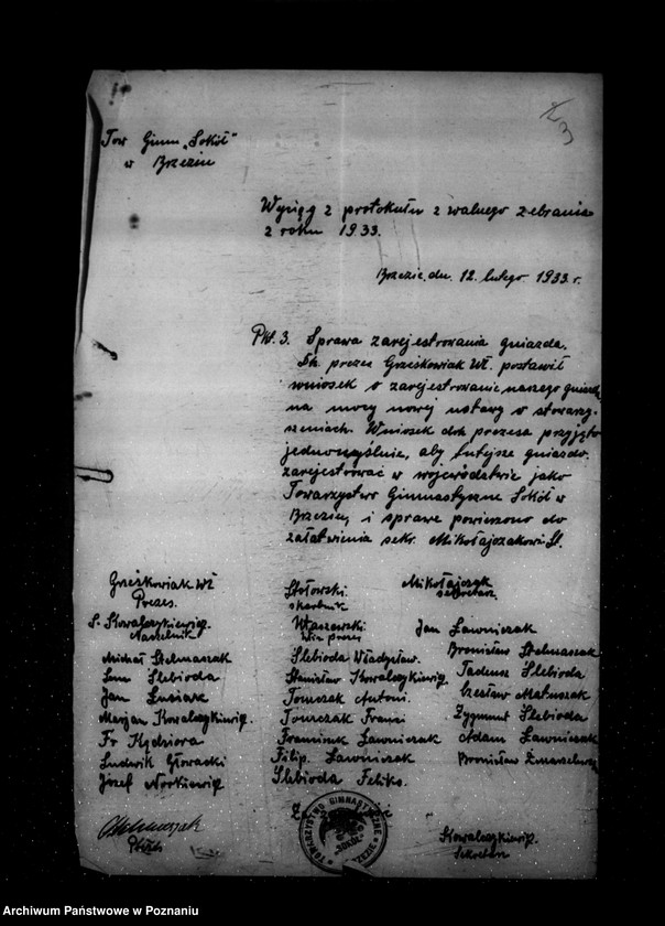 Obraz 7 z jednostki "/Towarzystwo Gimnastyczne Sokół w Brzeziu powiat Środa - rejestracja/"