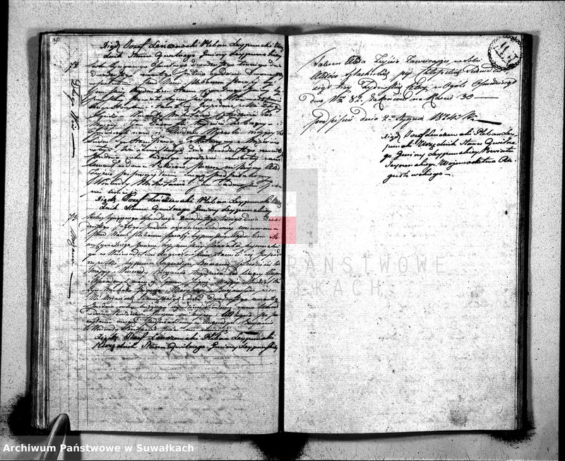 image.from.unit.number "Księga Aktów Zeyscia Gminy Leypuńskiej od 1-o Stycznia- 1823 roku"