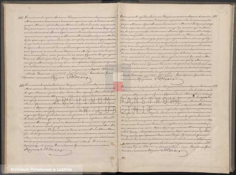 image.from.unit.number "Księga urodzeń"