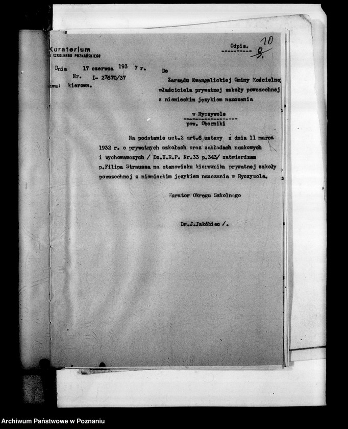 Obraz 13 z jednostki "Prywatna Szkoła Powszechna z niemieckim językiem nauczania Ryczywół powiat Oborniki"