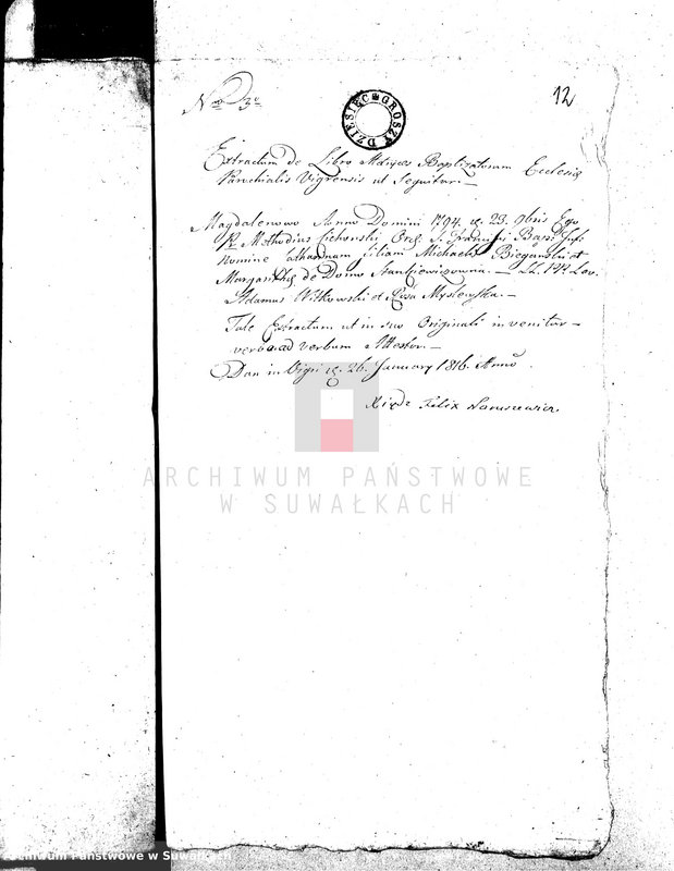 image.from.unit.number "Dowody do Akt Małżeństwa Gminy Wigierskiey od dnia 1 Stycznia 1816 Roku do dnia ostatniego Grudnia tegoż Roku 1816."