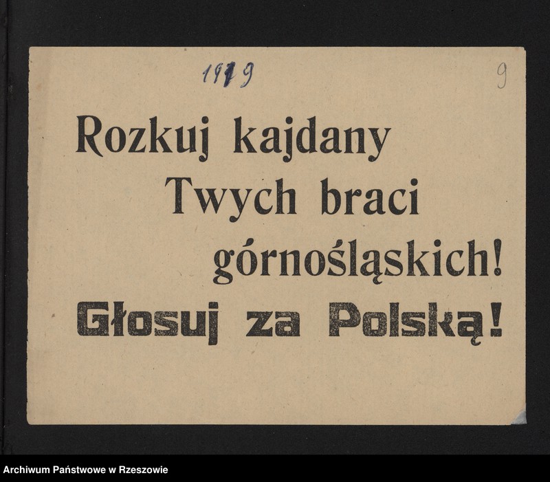 Obraz 4 z kolekcji "Powstania Śląskie w zbiorach AP Rzeszów"