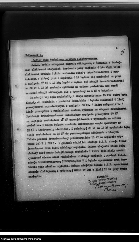 Obraz 8 z jednostki "Podanie o uprawnienia na zakład elektryczny Poznańskiego Związku Elektryfikacyjnego"